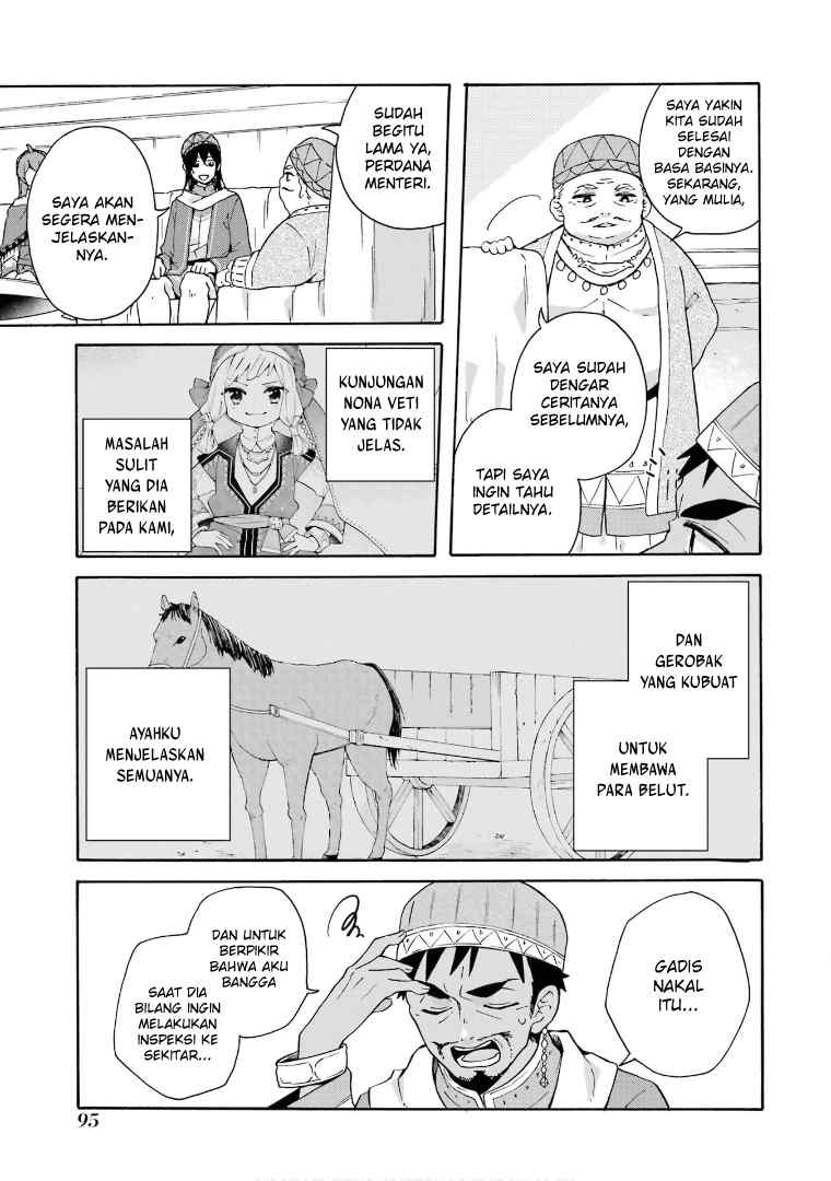 tada-shiawasena-isekai-kazoku-seikatsu - Chapter: 17