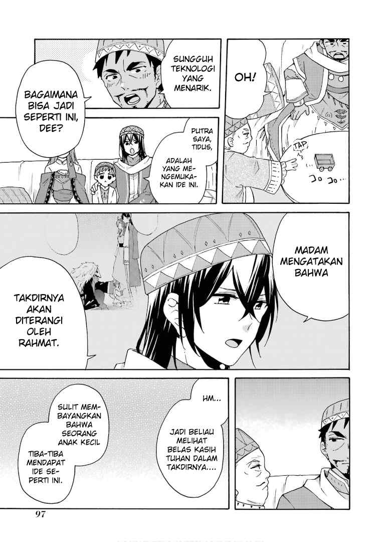 tada-shiawasena-isekai-kazoku-seikatsu - Chapter: 17