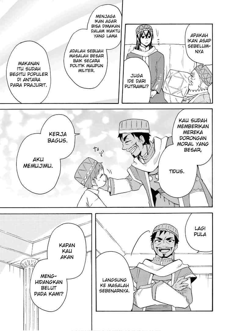 tada-shiawasena-isekai-kazoku-seikatsu - Chapter: 17