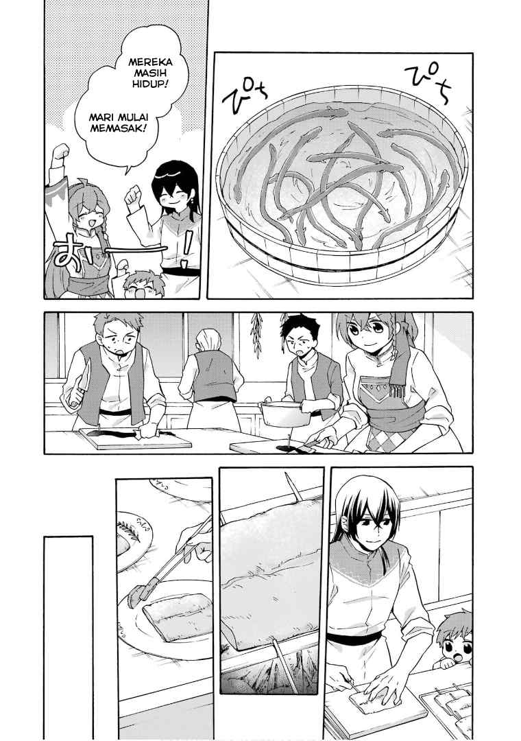 tada-shiawasena-isekai-kazoku-seikatsu - Chapter: 17