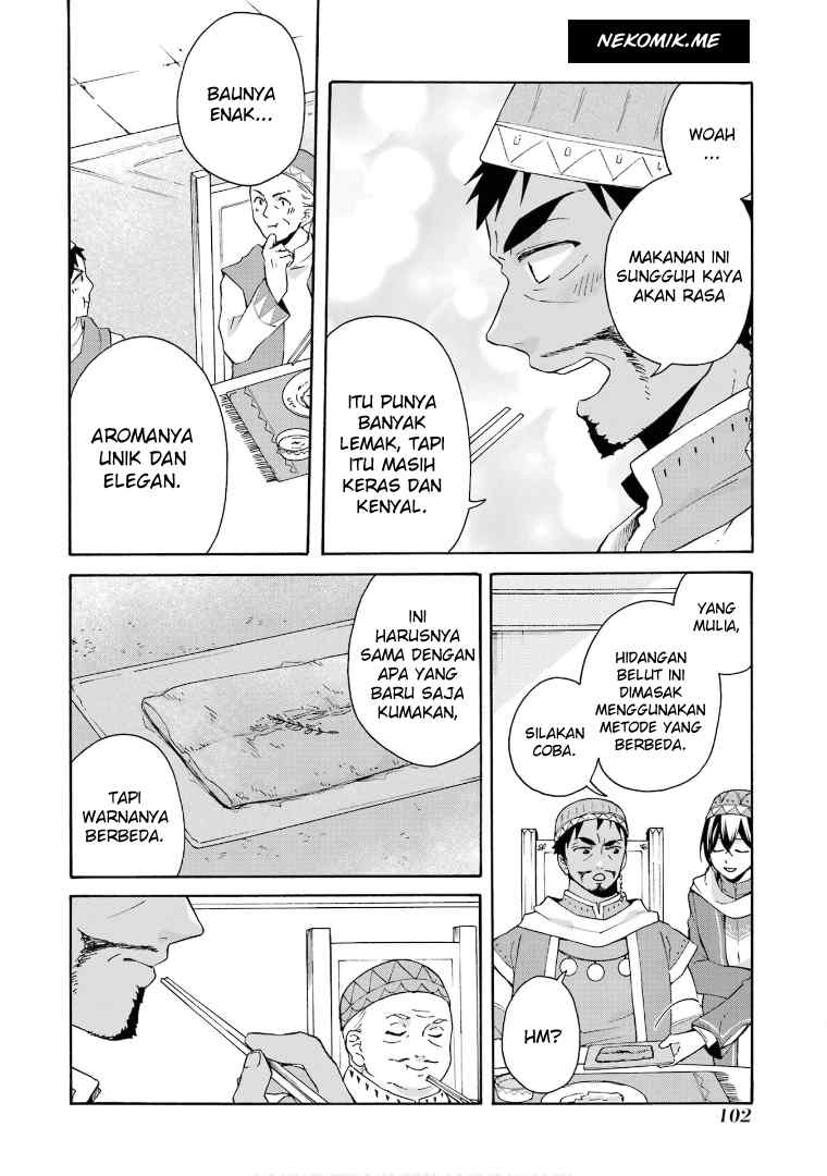 tada-shiawasena-isekai-kazoku-seikatsu - Chapter: 17