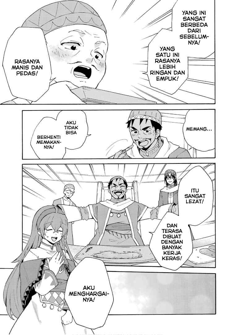 tada-shiawasena-isekai-kazoku-seikatsu - Chapter: 17