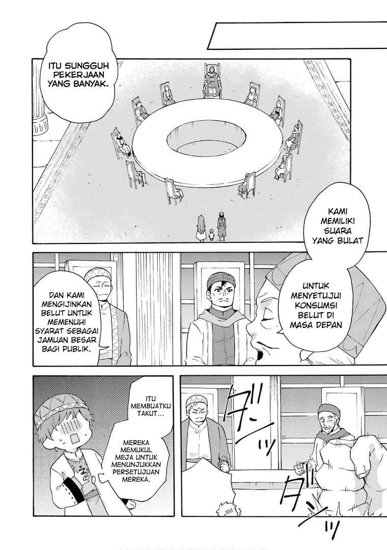 tada-shiawasena-isekai-kazoku-seikatsu - Chapter: 17