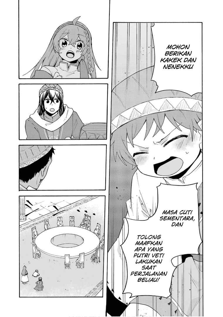 tada-shiawasena-isekai-kazoku-seikatsu - Chapter: 17