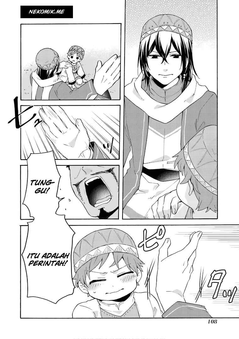 tada-shiawasena-isekai-kazoku-seikatsu - Chapter: 17