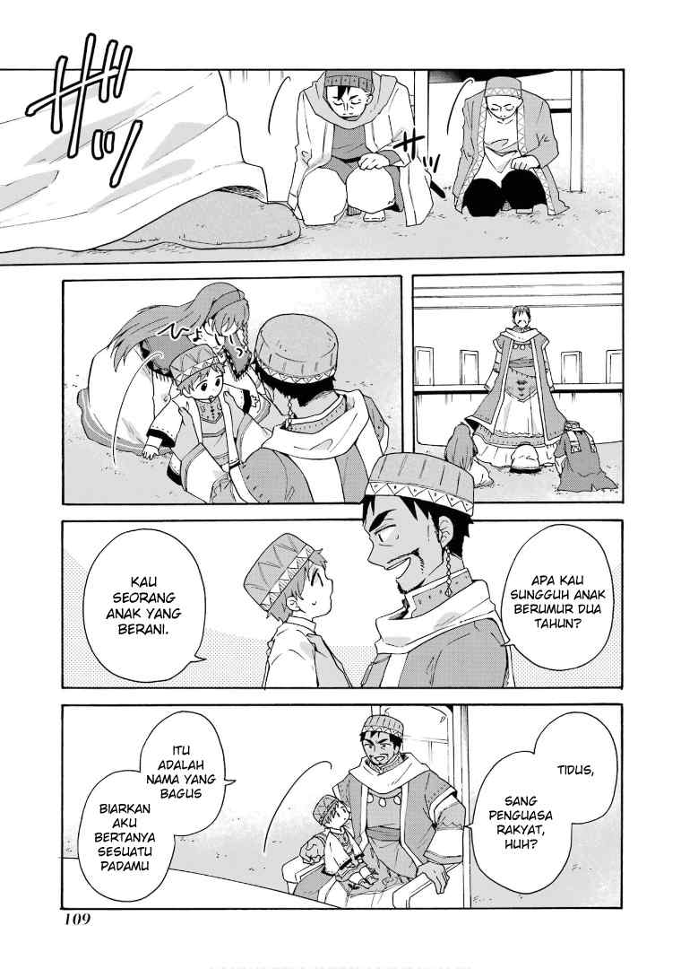 tada-shiawasena-isekai-kazoku-seikatsu - Chapter: 17