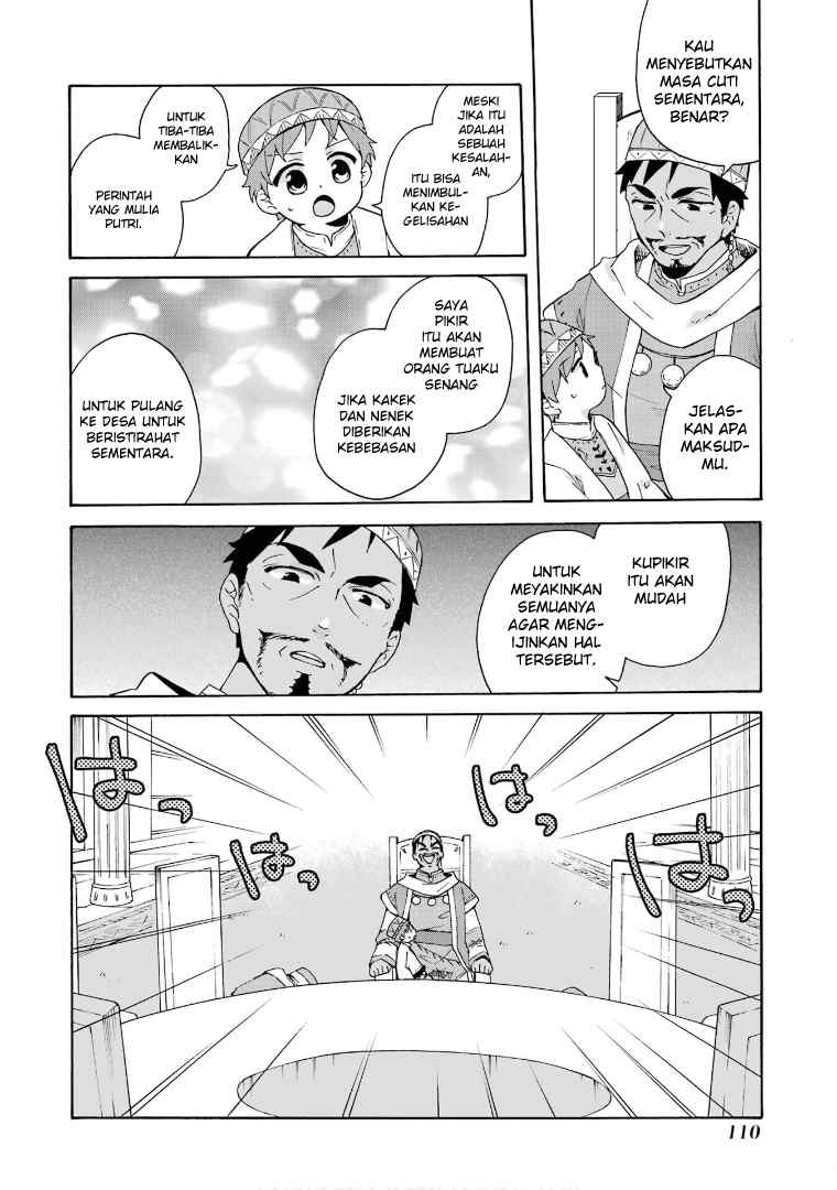 tada-shiawasena-isekai-kazoku-seikatsu - Chapter: 17