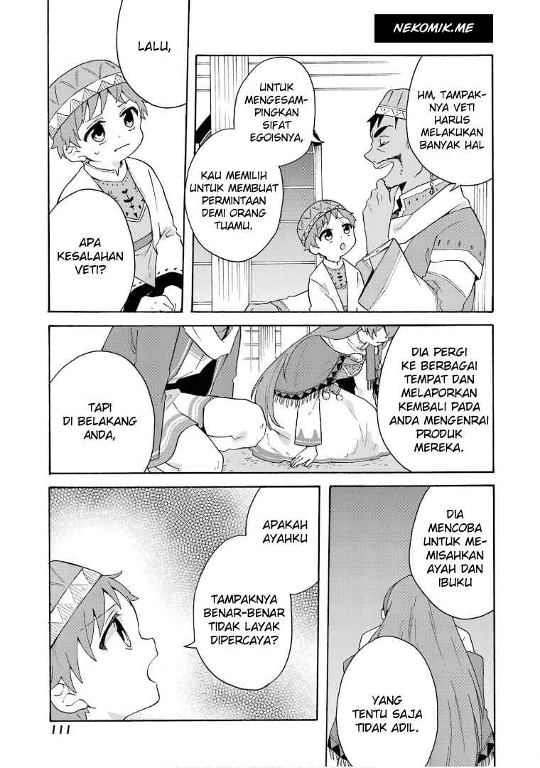 tada-shiawasena-isekai-kazoku-seikatsu - Chapter: 17