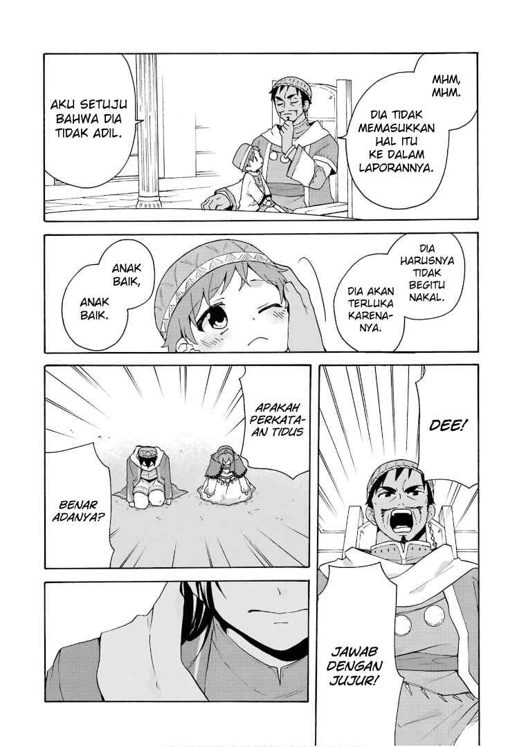 tada-shiawasena-isekai-kazoku-seikatsu - Chapter: 17