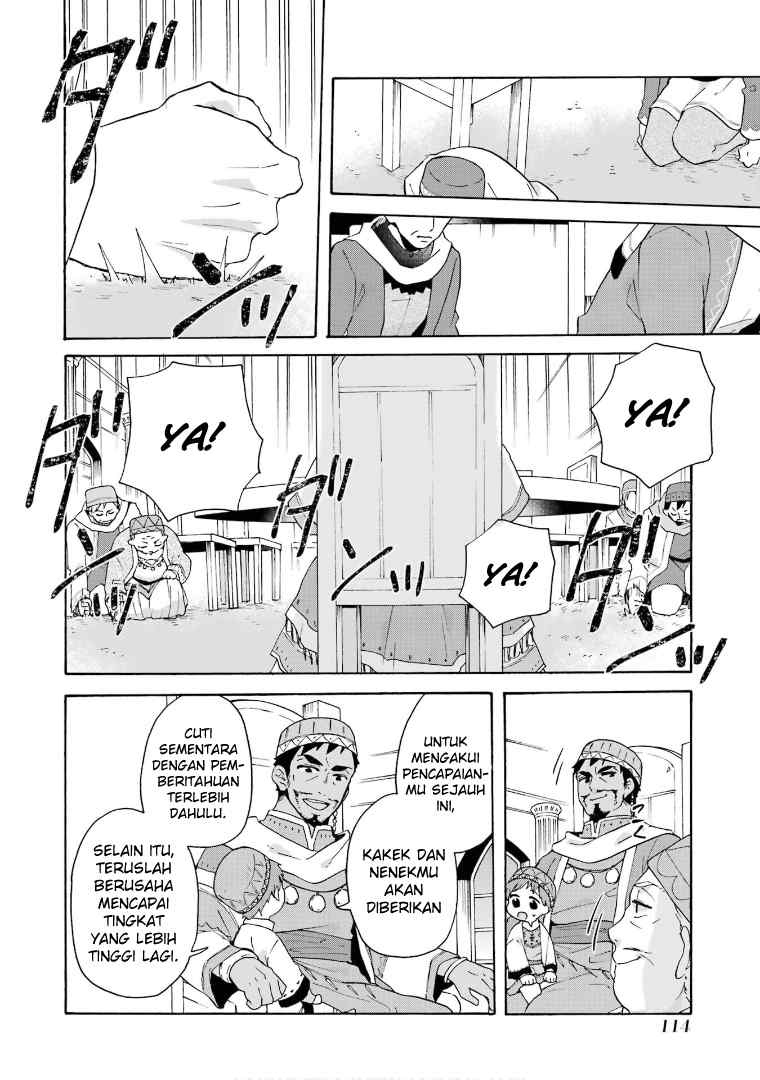 tada-shiawasena-isekai-kazoku-seikatsu - Chapter: 17