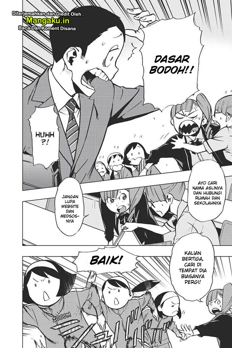 vigilante-boku-no-hero-academia-illegals - Chapter: 72