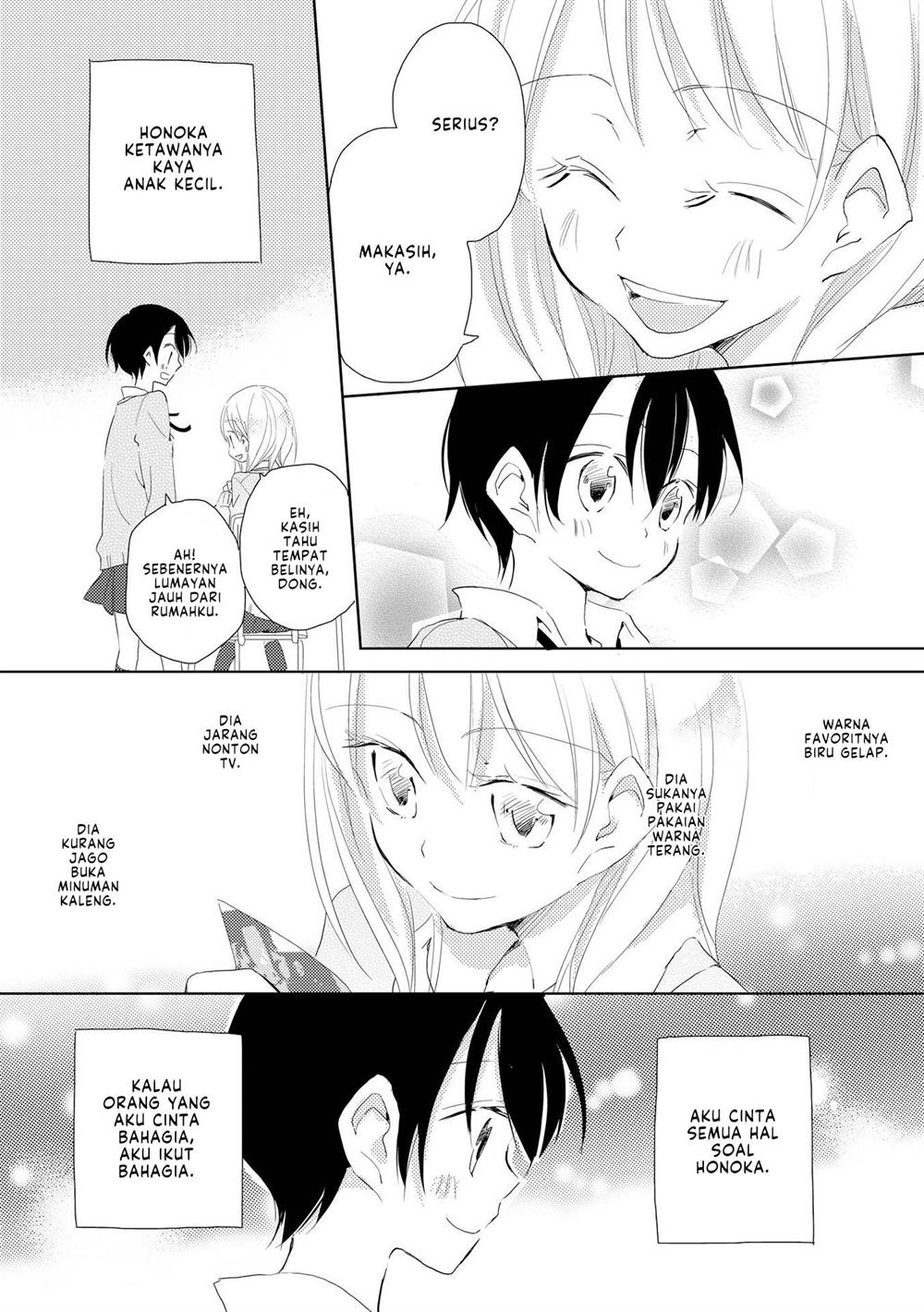 kimiiro-shoujo - Chapter: 3