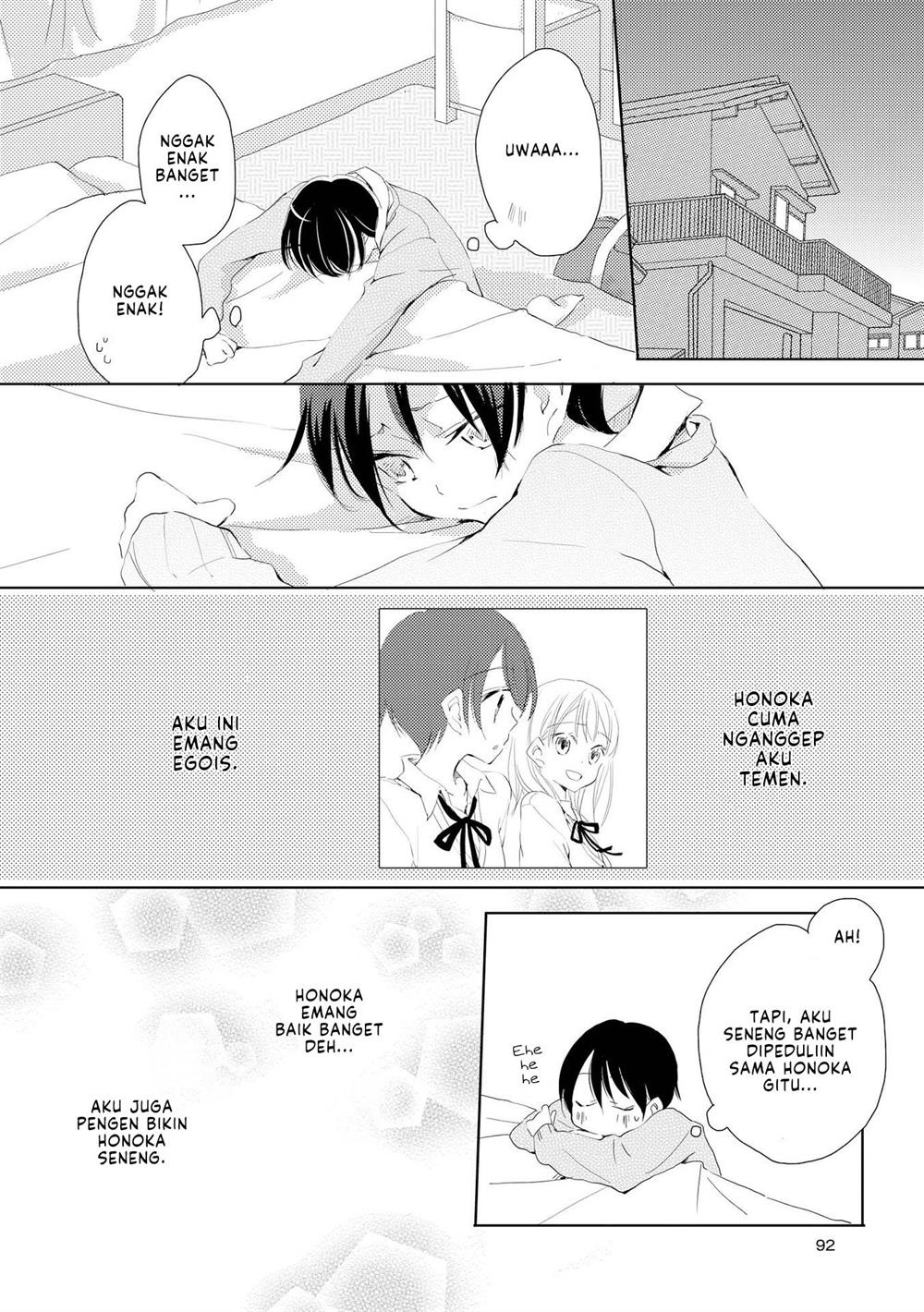 kimiiro-shoujo - Chapter: 3