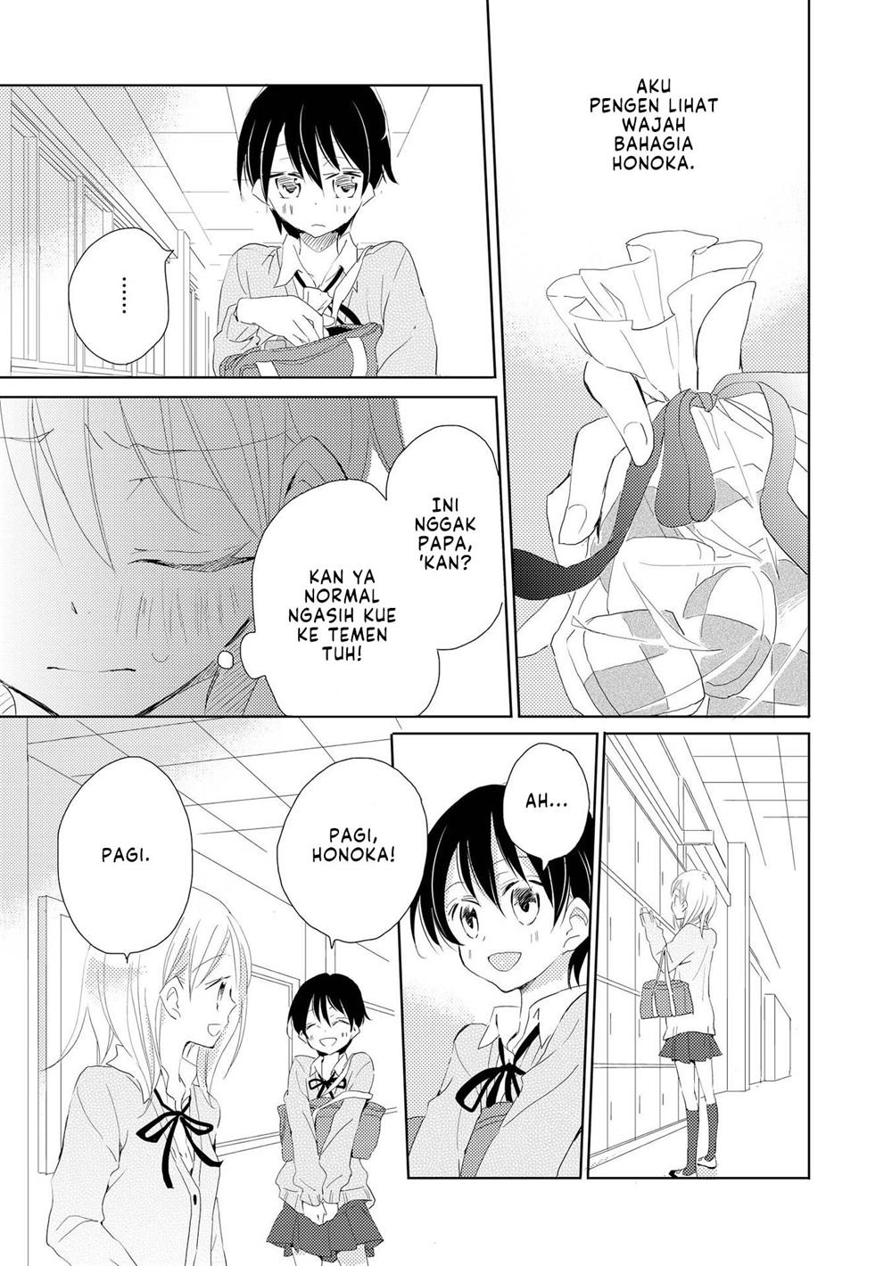 kimiiro-shoujo - Chapter: 3