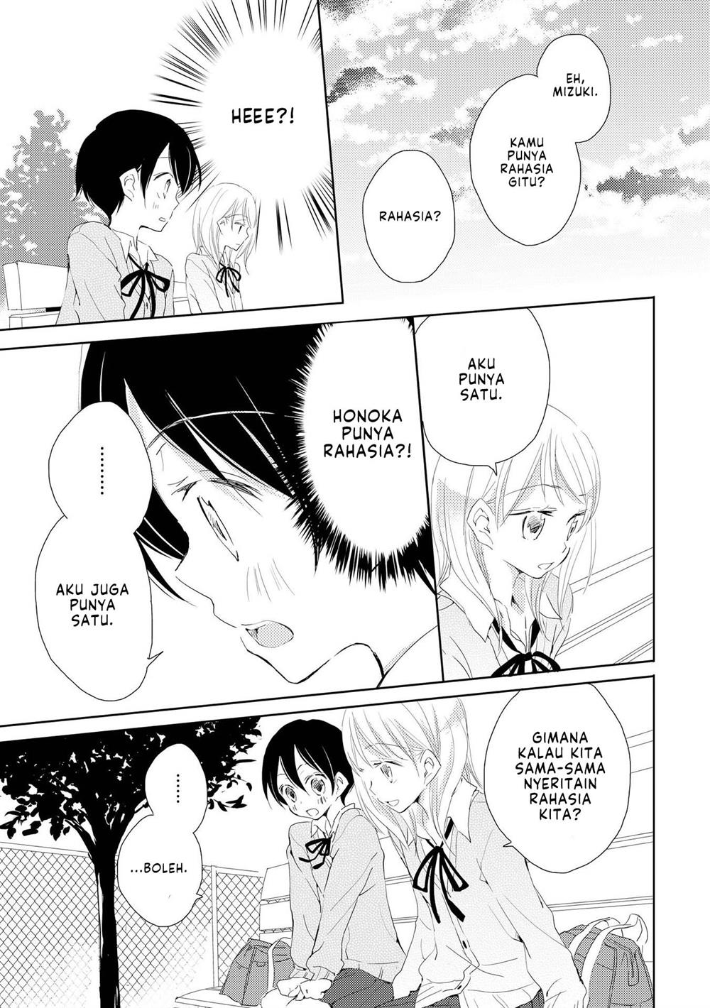 kimiiro-shoujo - Chapter: 3