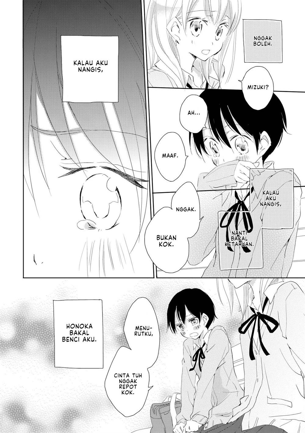 kimiiro-shoujo - Chapter: 3