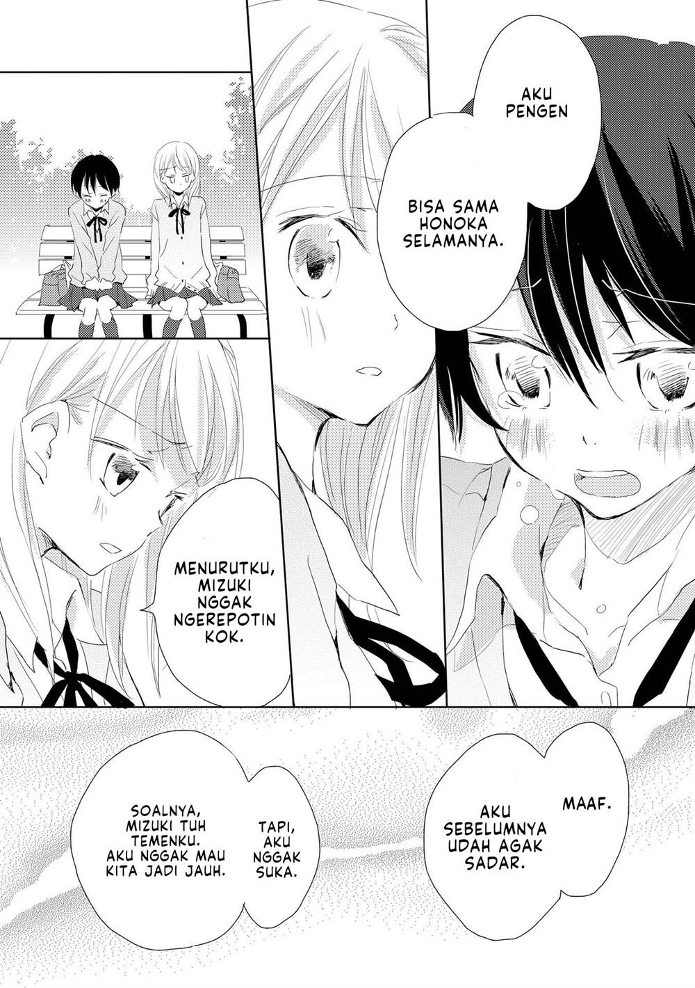 kimiiro-shoujo - Chapter: 3