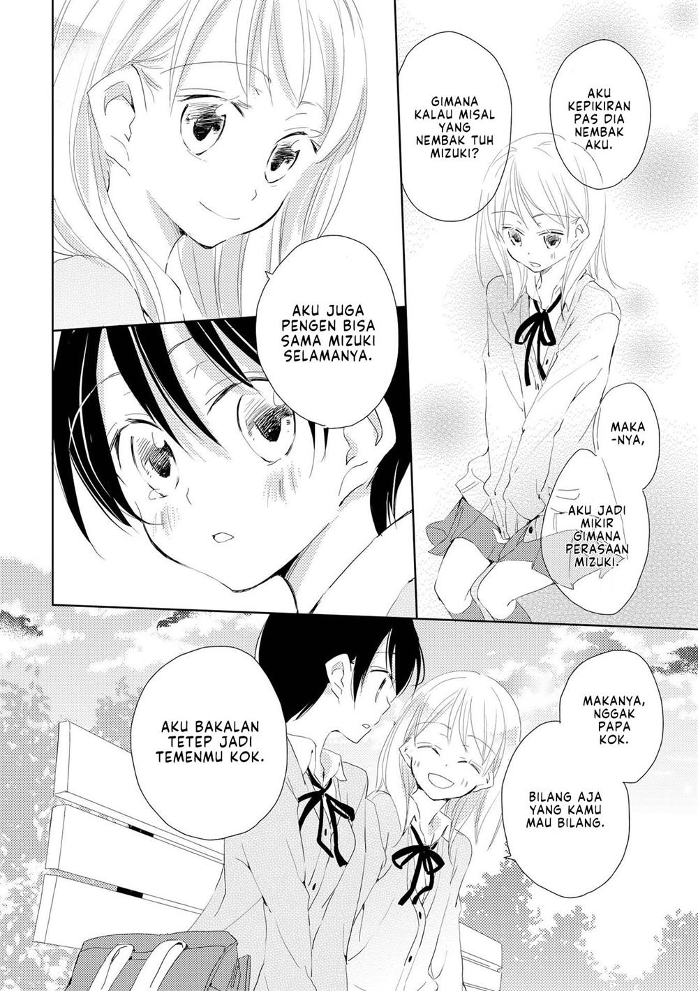 kimiiro-shoujo - Chapter: 3