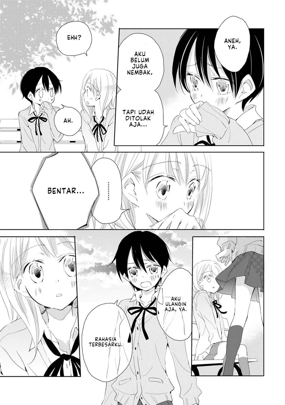 kimiiro-shoujo - Chapter: 3