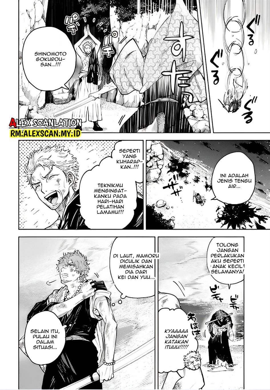 tengubarai-no-sankyoudai - Chapter: 38