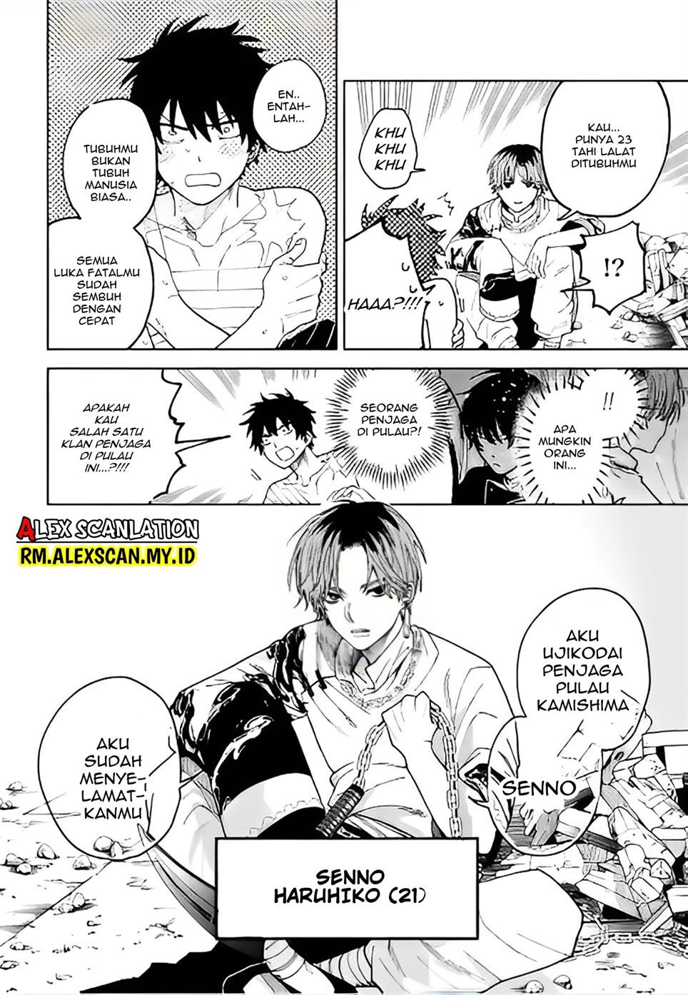 tengubarai-no-sankyoudai - Chapter: 38