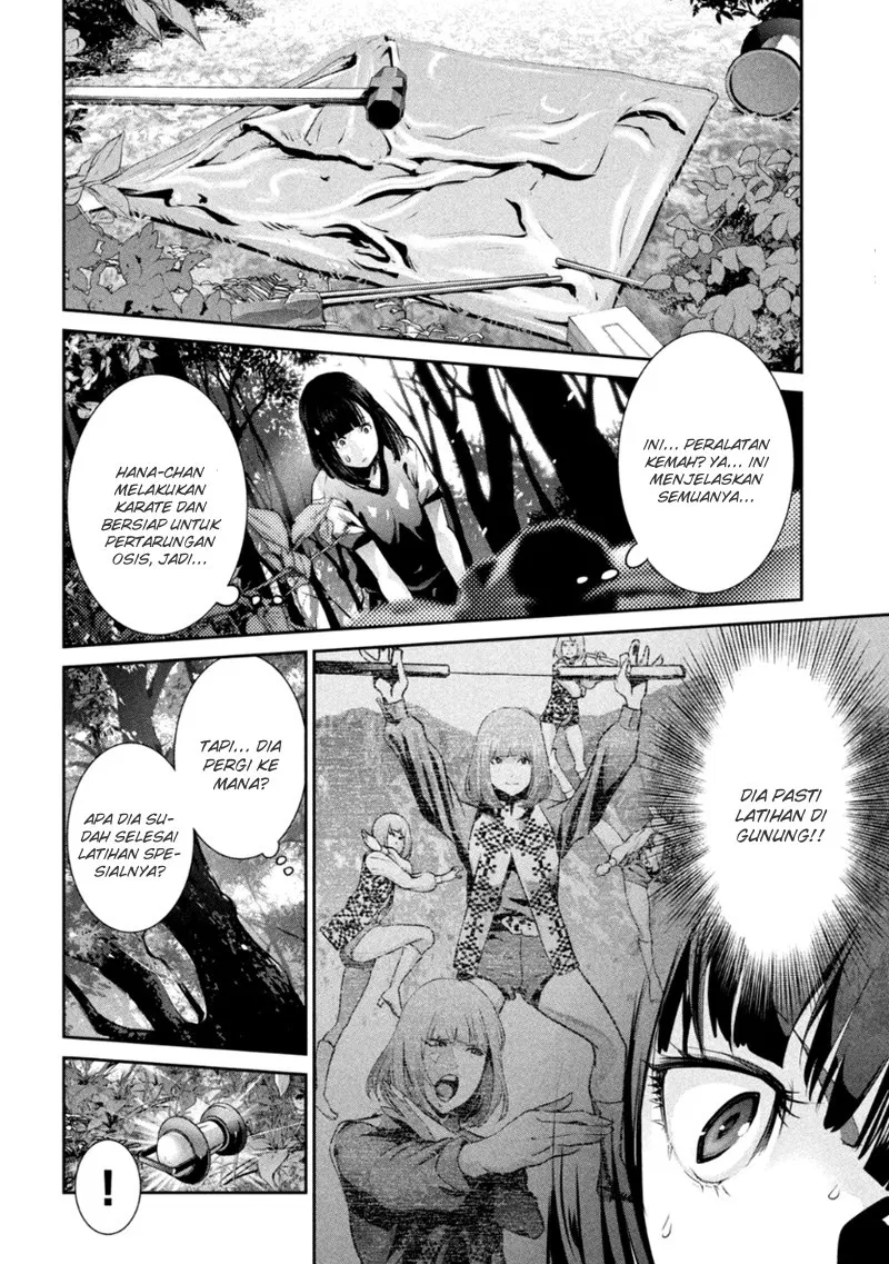 prison-school - Chapter: 173