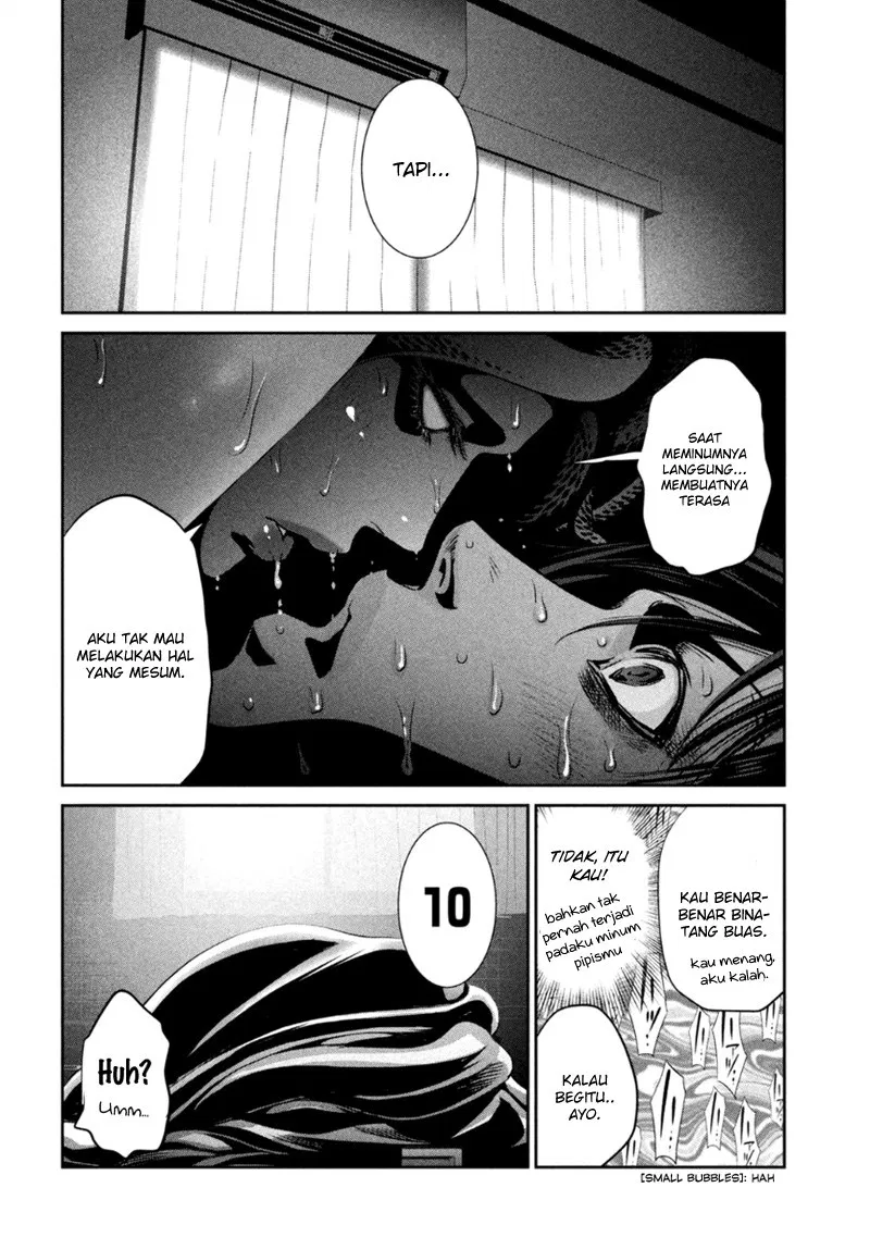 prison-school - Chapter: 173