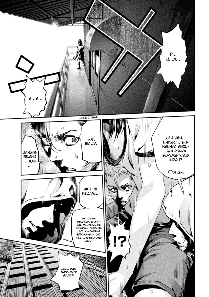 prison-school - Chapter: 173