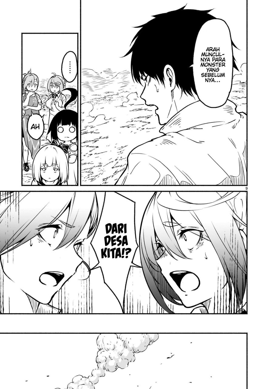 kaminaki-sekai-no-kamisama-katsudou - Chapter: 21