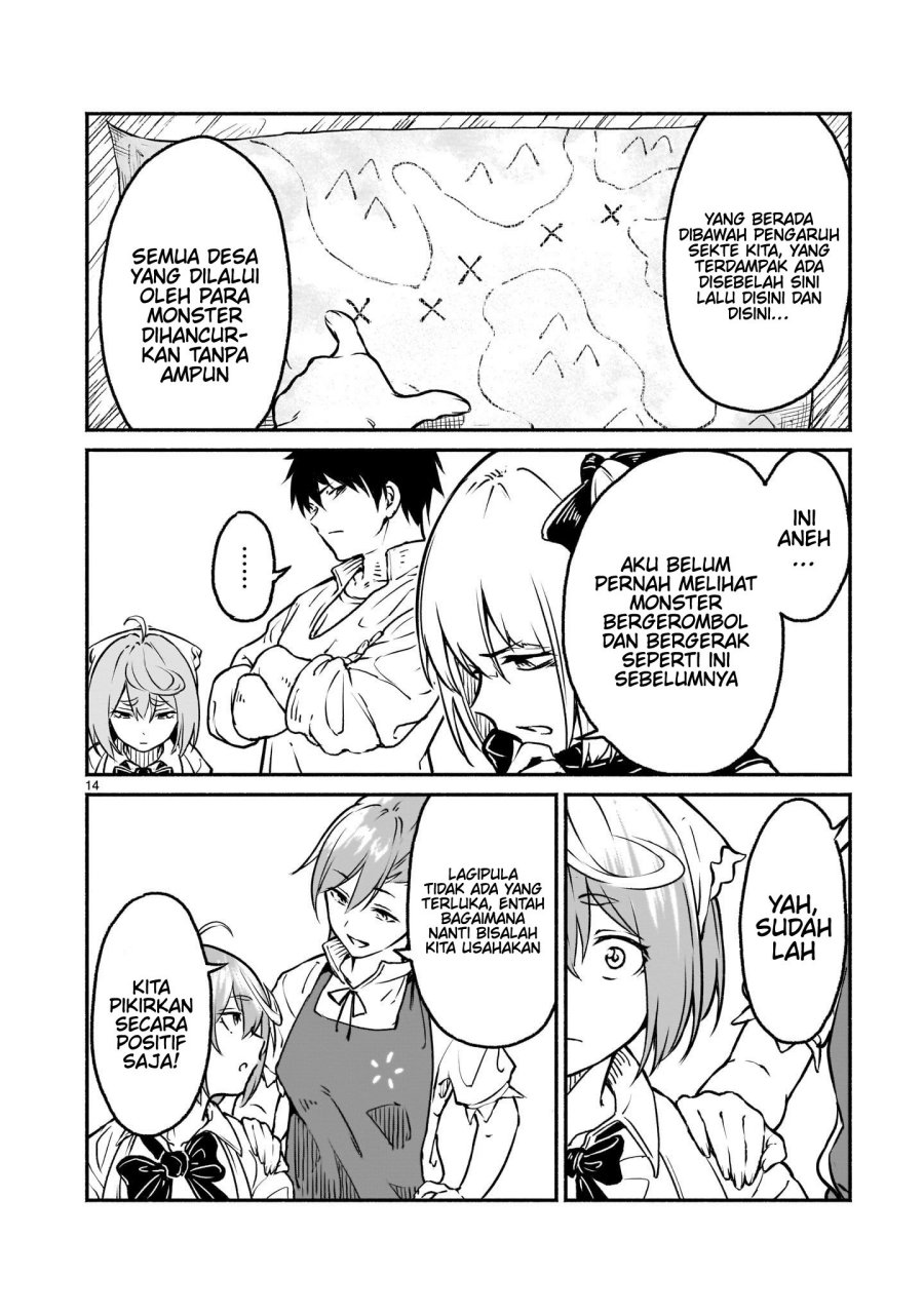 kaminaki-sekai-no-kamisama-katsudou - Chapter: 21