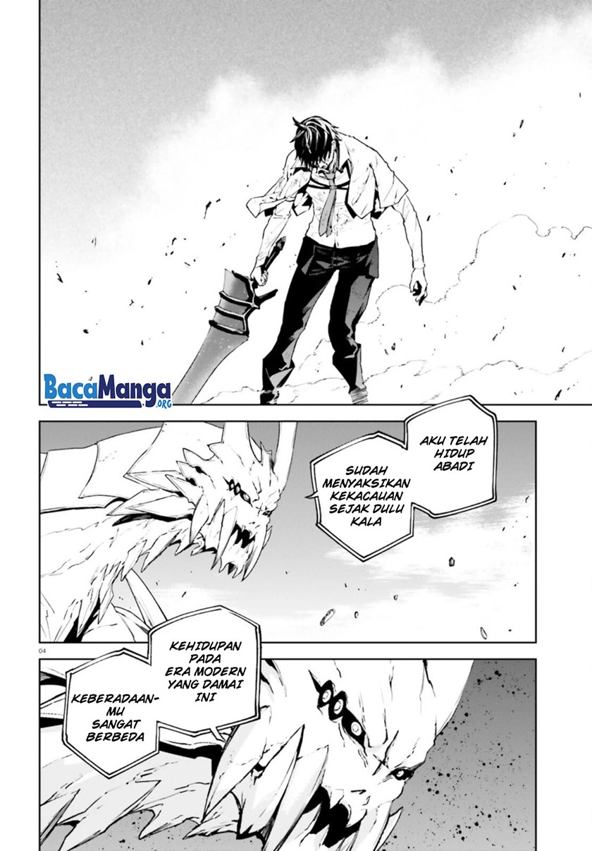 sekai-no-owari-no-sekairoku - Chapter: 55