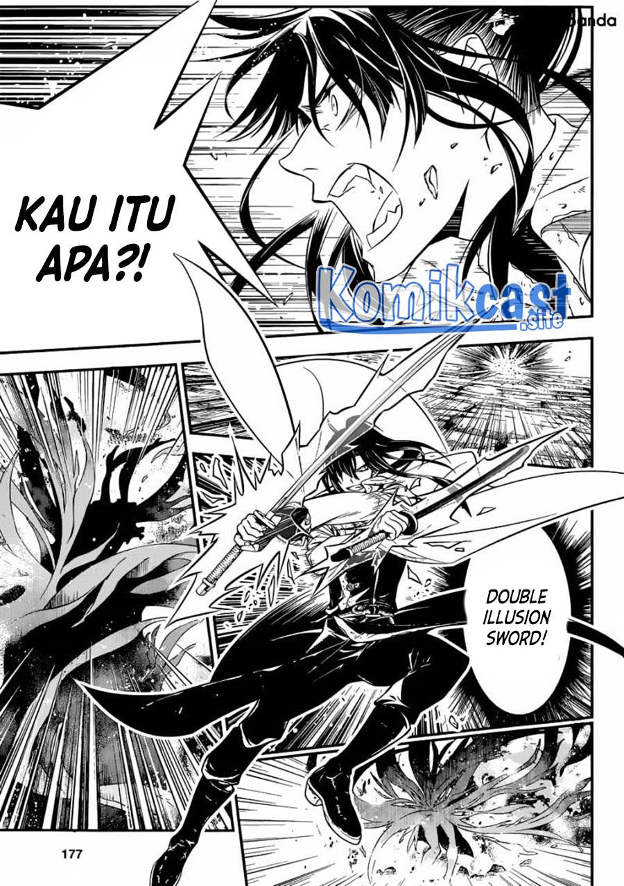 d-gray-man - Chapter: 216