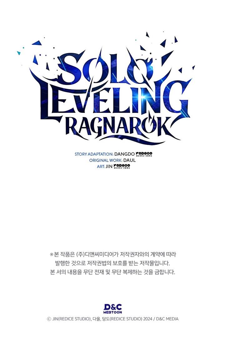 solo-leveling-ragnarok - Chapter: 3