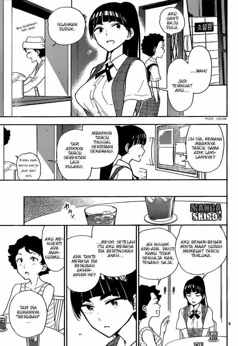 hatsukoi-zombie - Chapter: 13