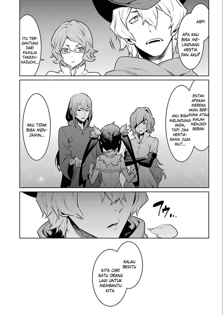 dungeon-ni-deai-o-motomeru-no-wa-machigatte-iru-darou-ka - Chapter: 62