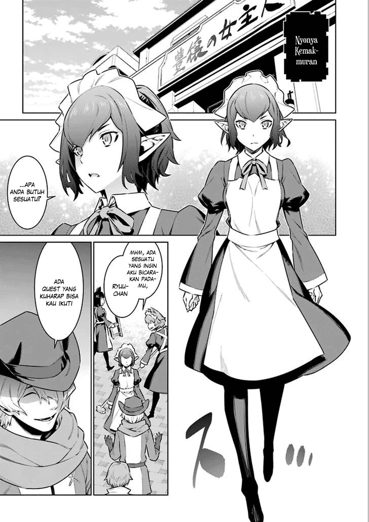 dungeon-ni-deai-o-motomeru-no-wa-machigatte-iru-darou-ka - Chapter: 62