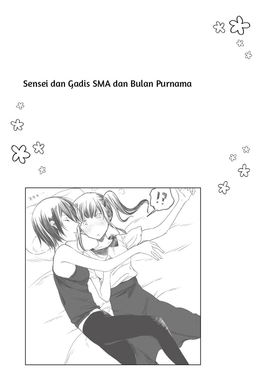 sensei-to-jk - Chapter: 6