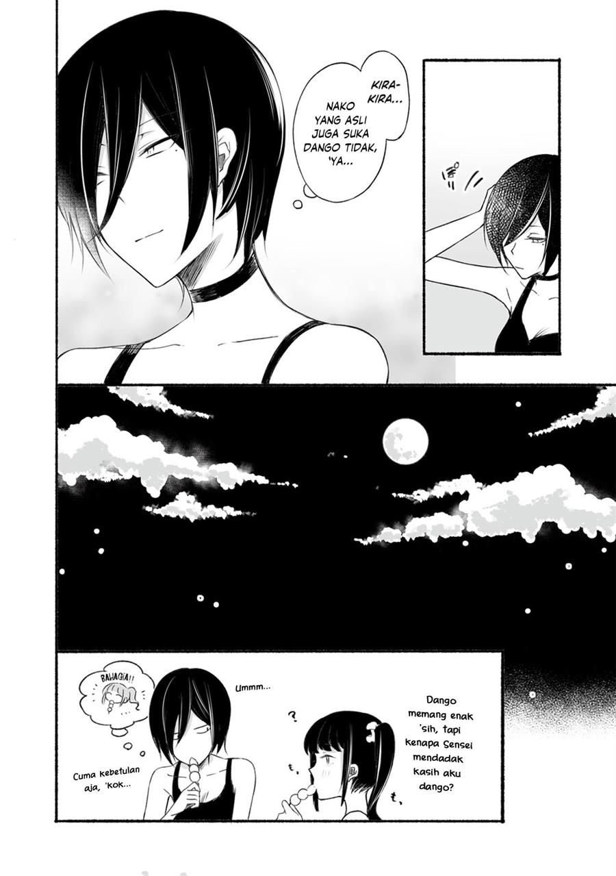 sensei-to-jk - Chapter: 6