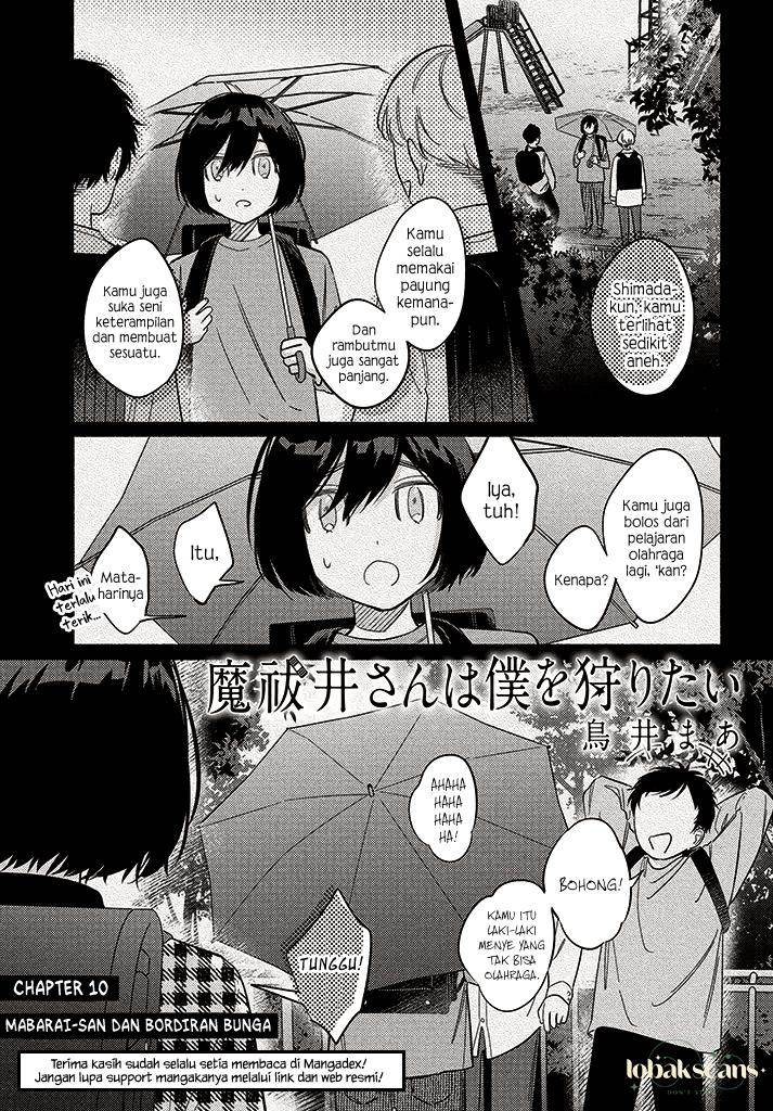 mabarai-san-wa-boku-wo-karitai - Chapter: 10