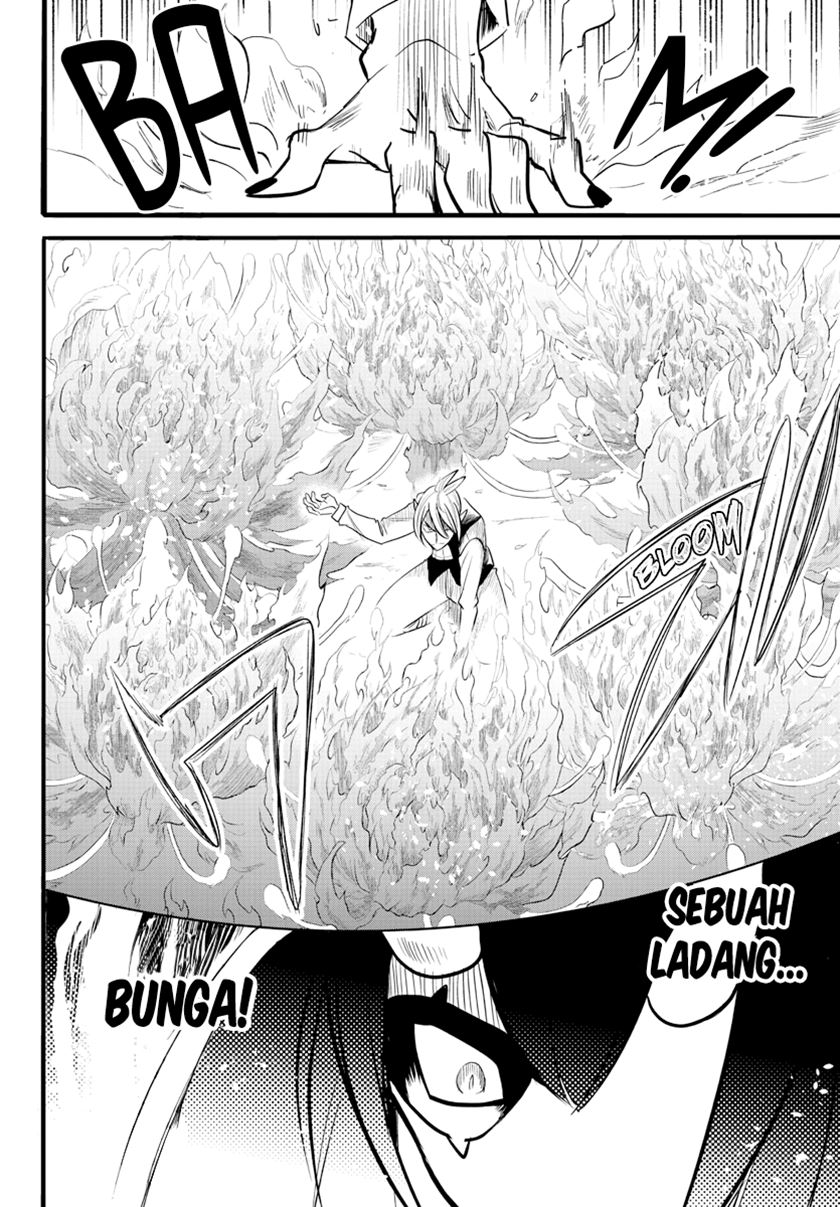 mairimashita-iruma-kun - Chapter: 241