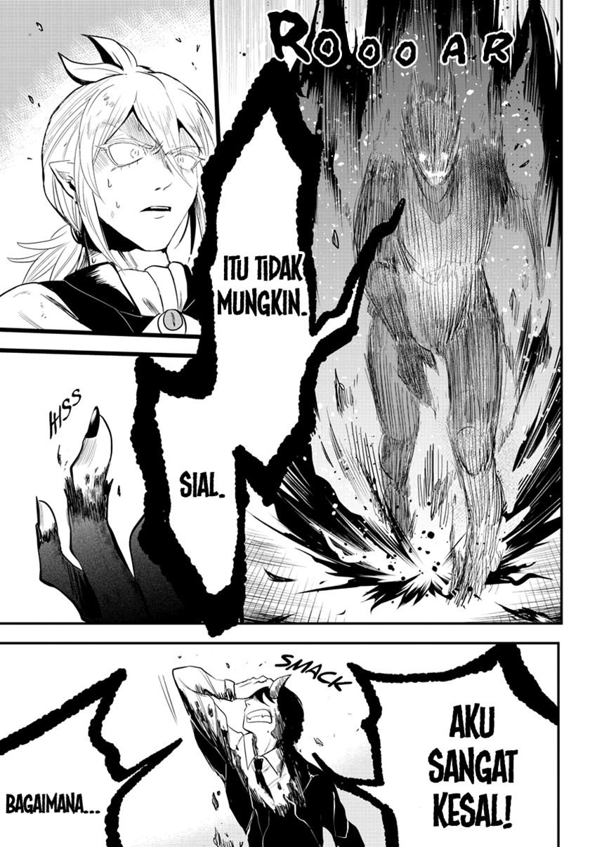 mairimashita-iruma-kun - Chapter: 241