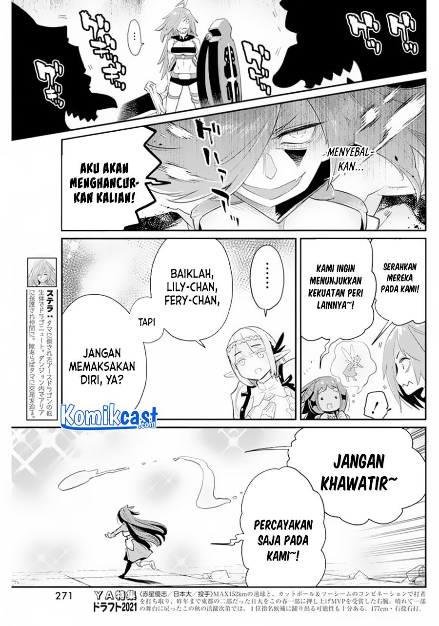 s-rank-monster-no-behemoth-dakedo-neko-to-machigawarete-erufu-musume-no-kishi-pet-toshite-kurashitemasu - Chapter: 41