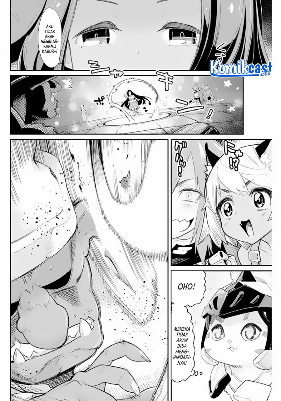 s-rank-monster-no-behemoth-dakedo-neko-to-machigawarete-erufu-musume-no-kishi-pet-toshite-kurashitemasu - Chapter: 41