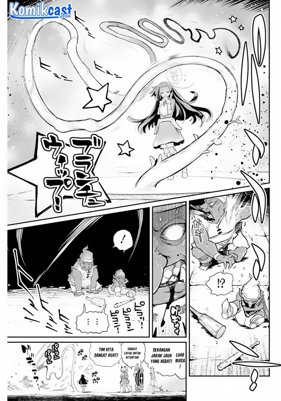 s-rank-monster-no-behemoth-dakedo-neko-to-machigawarete-erufu-musume-no-kishi-pet-toshite-kurashitemasu - Chapter: 41