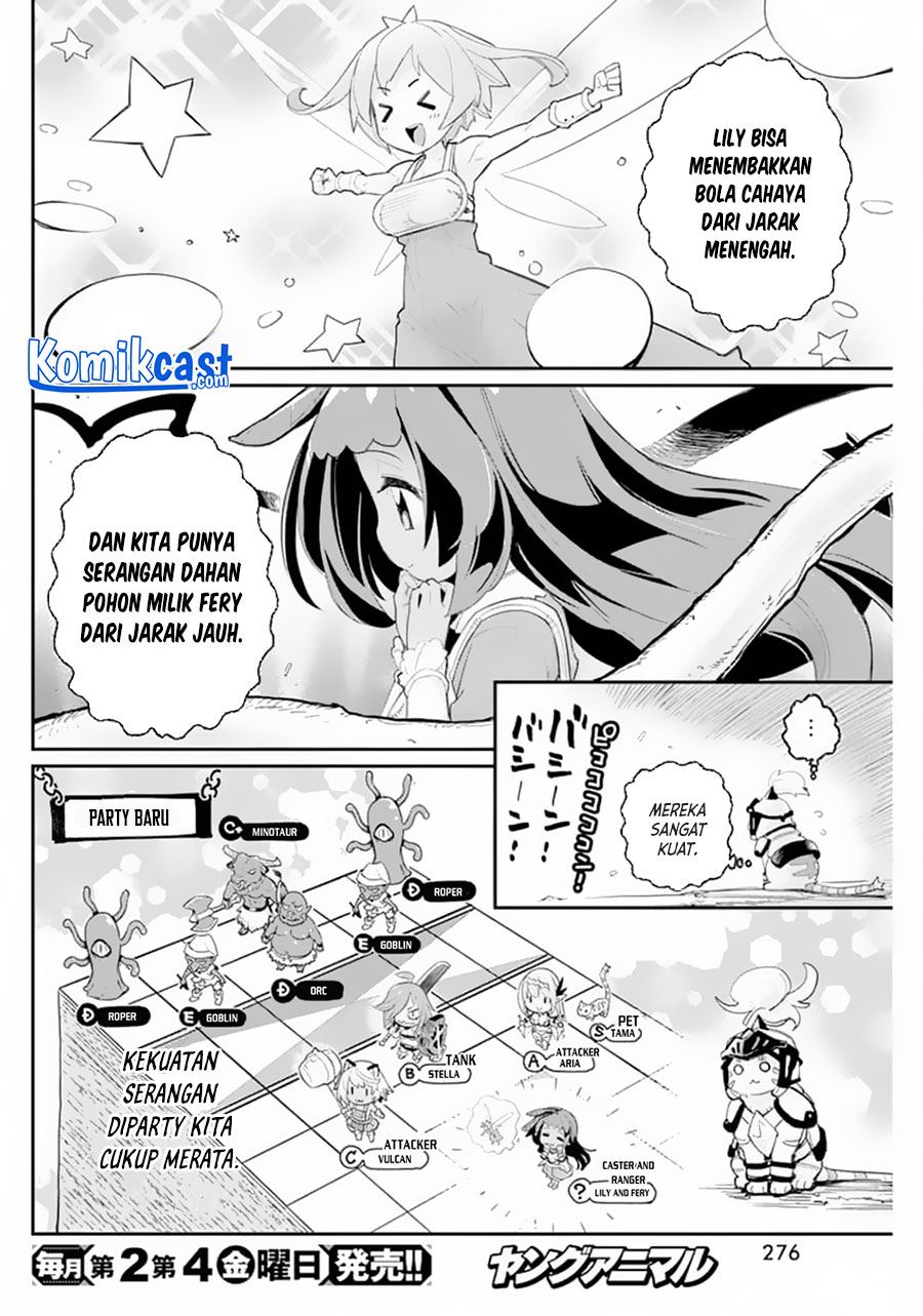 s-rank-monster-no-behemoth-dakedo-neko-to-machigawarete-erufu-musume-no-kishi-pet-toshite-kurashitemasu - Chapter: 41