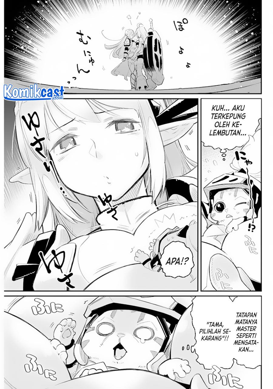 s-rank-monster-no-behemoth-dakedo-neko-to-machigawarete-erufu-musume-no-kishi-pet-toshite-kurashitemasu - Chapter: 41