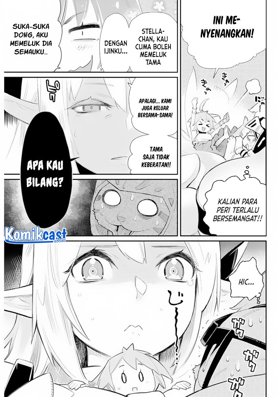 s-rank-monster-no-behemoth-dakedo-neko-to-machigawarete-erufu-musume-no-kishi-pet-toshite-kurashitemasu - Chapter: 41