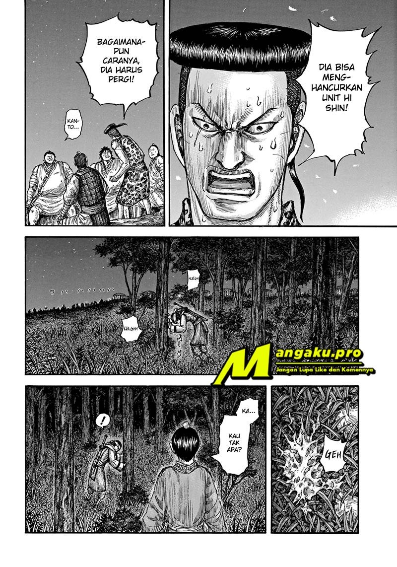 kingdom - Chapter: 665