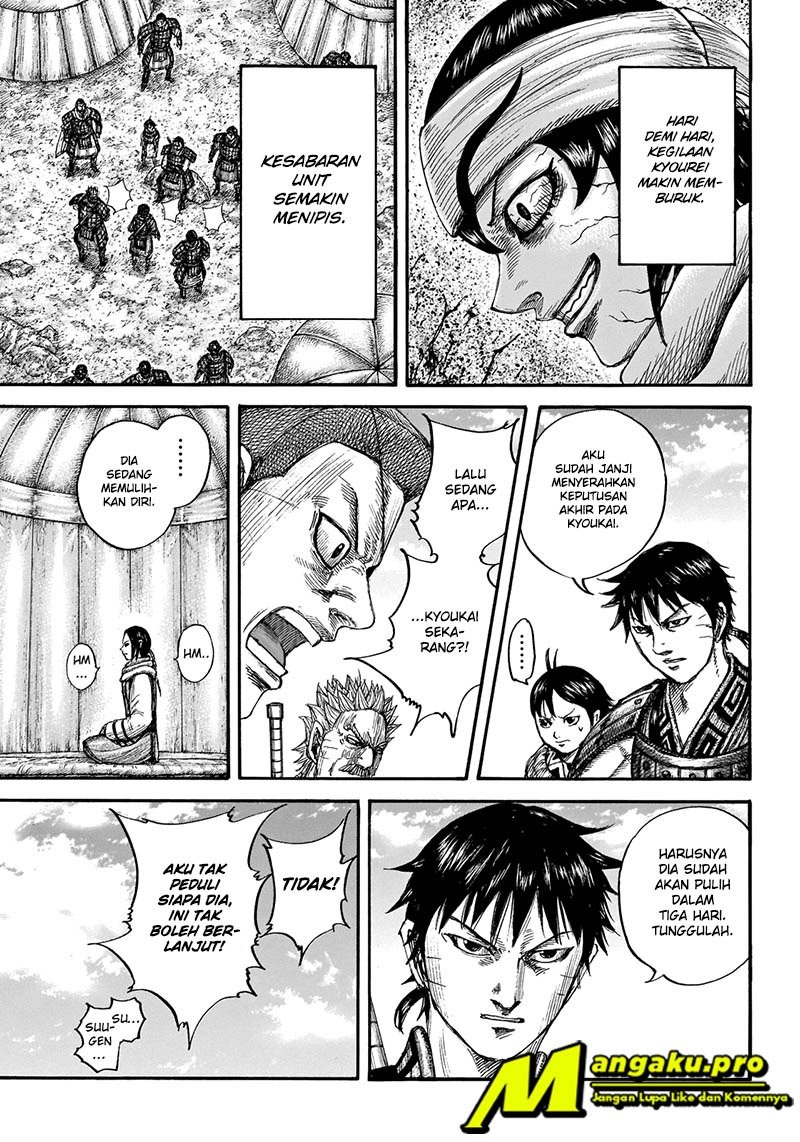 kingdom - Chapter: 665