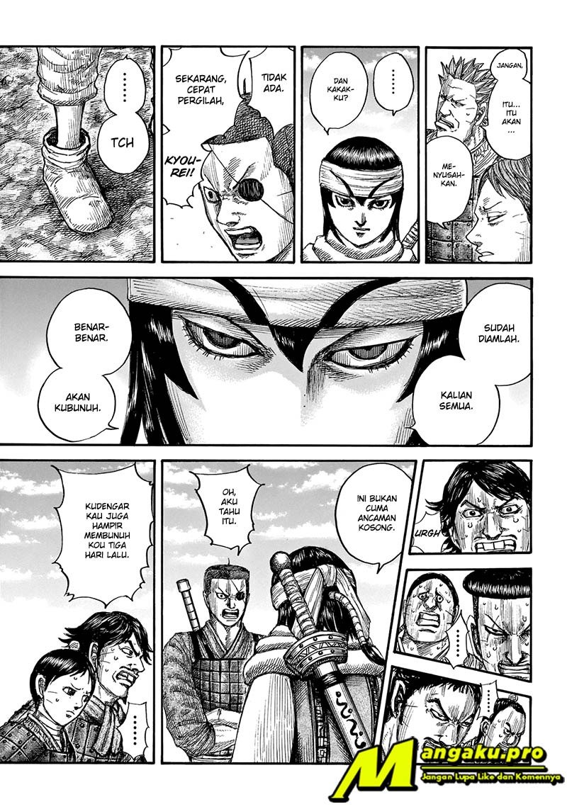 kingdom - Chapter: 665